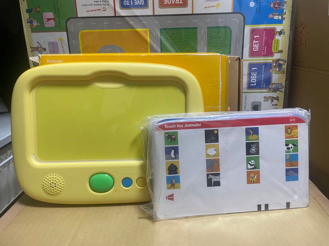 ベネッセWWK ワールドワイドキッズ　セット