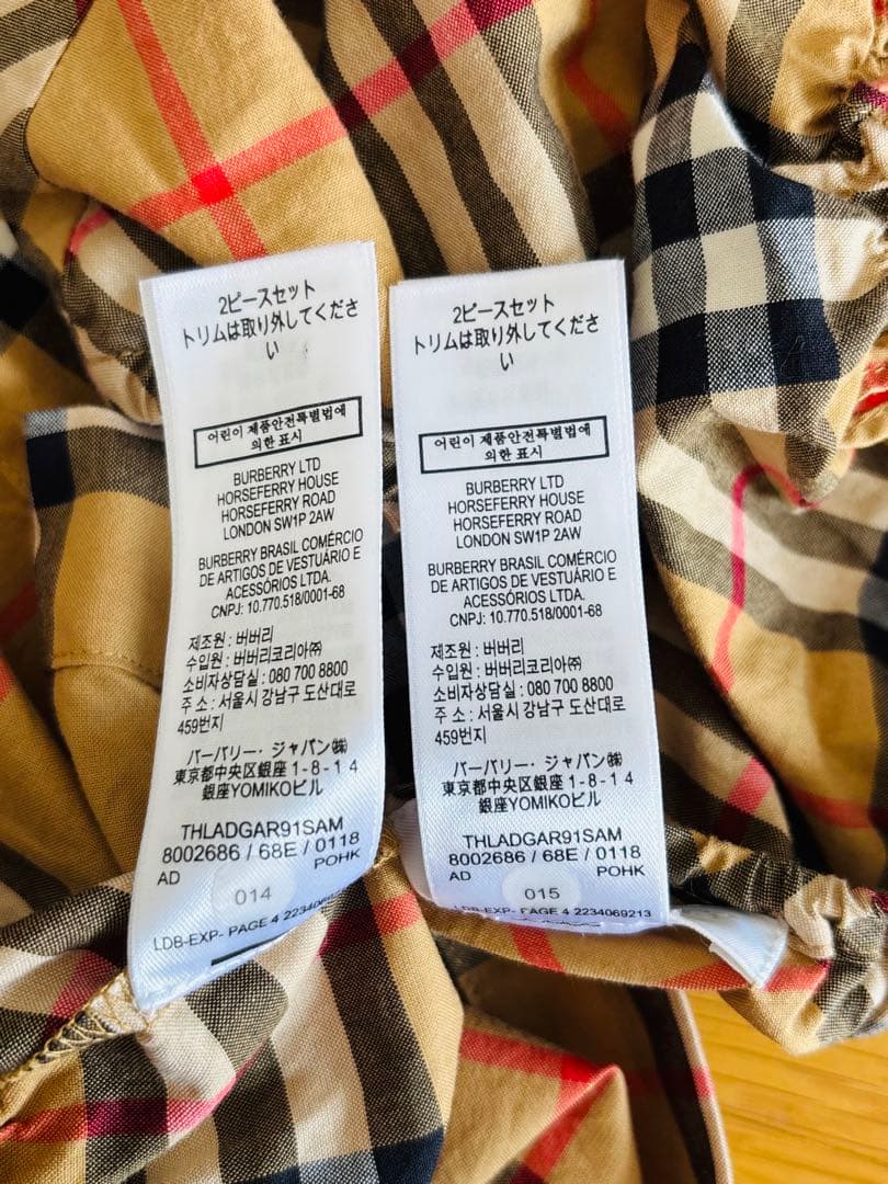 BURBERRY ベビー ワンピース　74cm 9M
