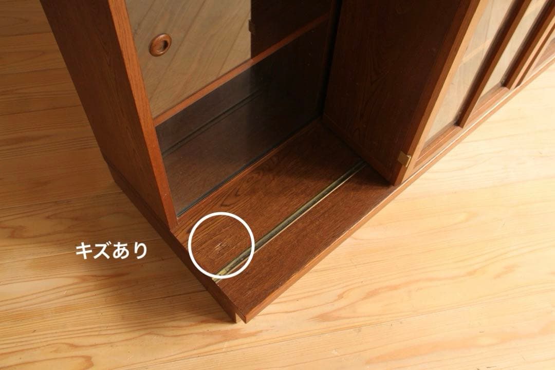 【ゆうほう】