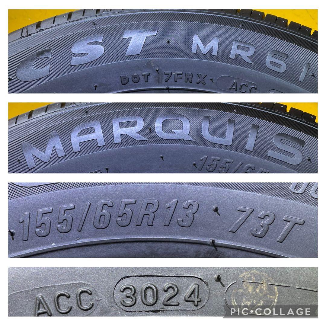 タイヤ・ホイール 155/65R13 CST MARQUIS MR61