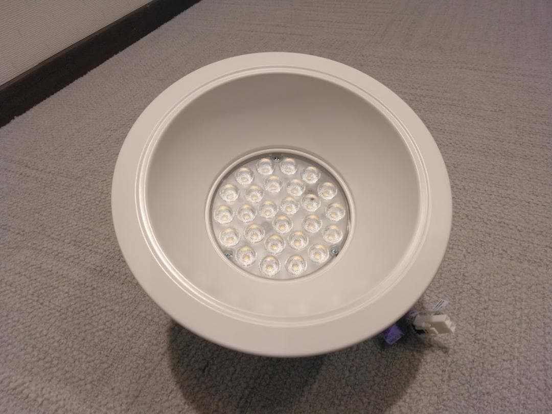 ENDO ダウンライト(電源ユニット別売) ERD7571WA