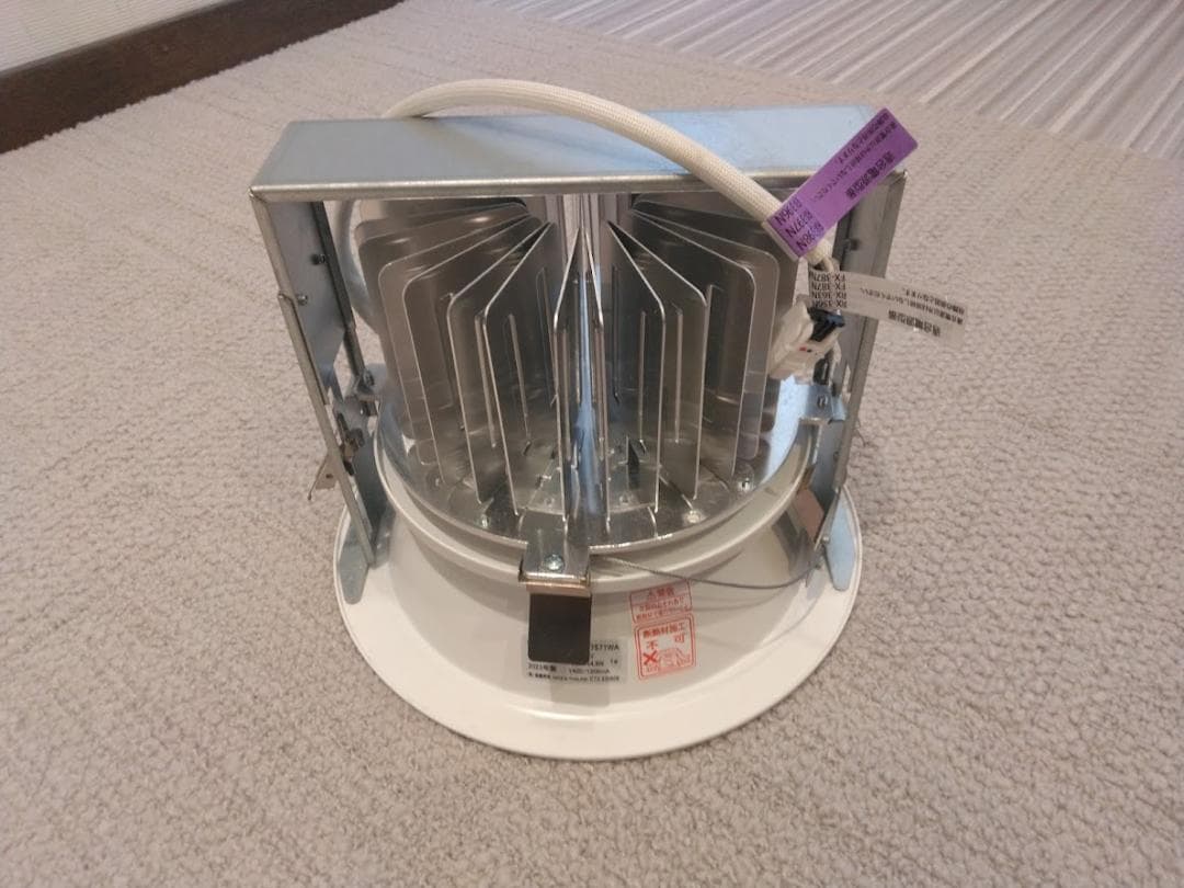 ENDO ダウンライト(電源ユニット別売) ERD7571WA