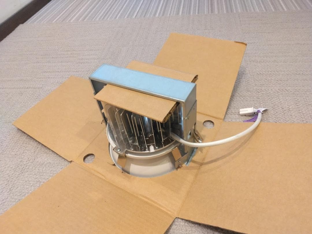 ENDO ダウンライト(電源ユニット別売) ERD7571WA