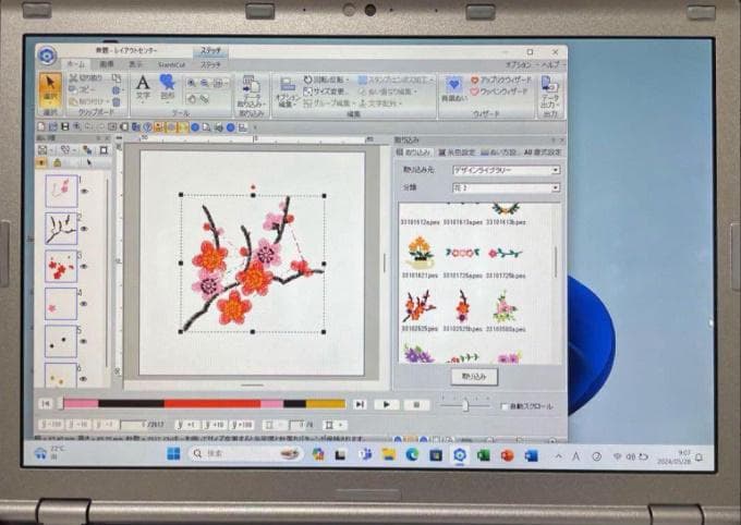 SZ5 刺繍プロ11 ミシンPC ブラザー ジャノメ juki アップグレード