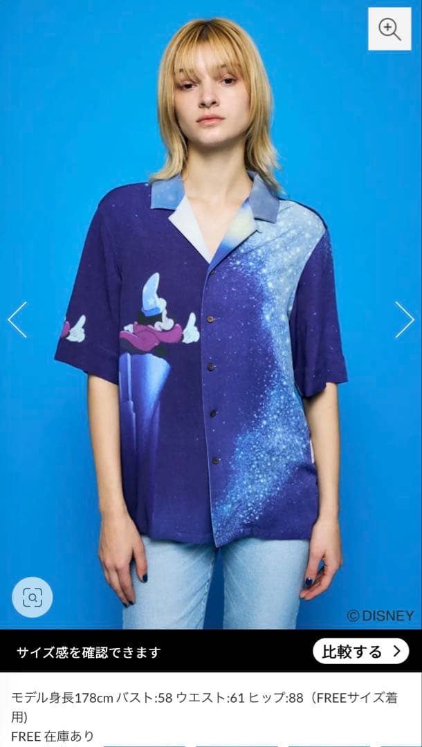 [新品未使用】MOUSSY ディズニーファンタジア シャツ