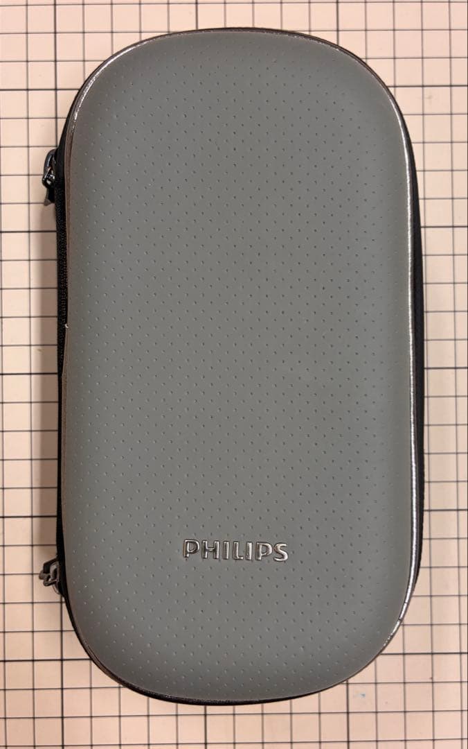Philips S9000 Prestige メンズシェーバー