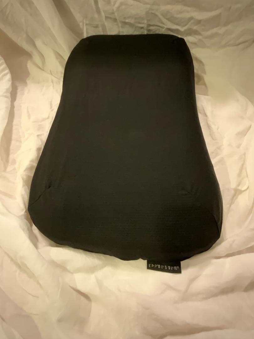 ヒツジのいらない枕 プレミアムブラックレーベル