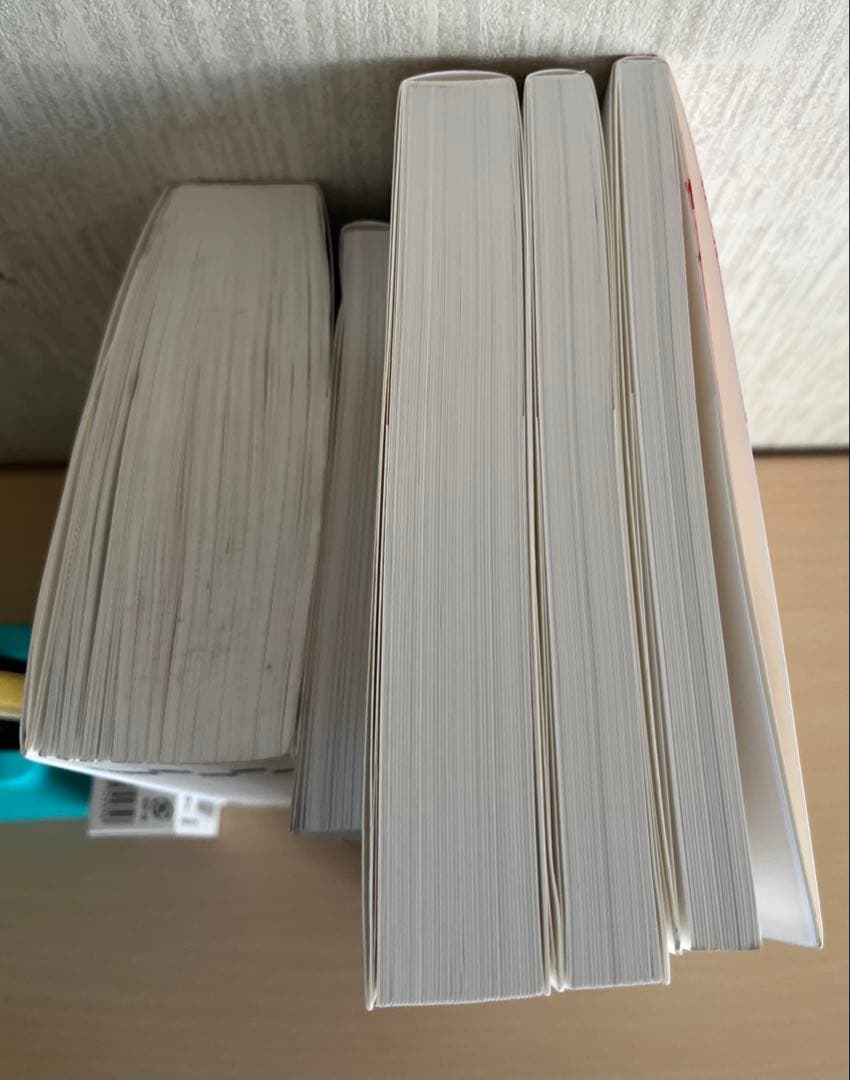 新・公害防止の技術と法規 2025 大気編