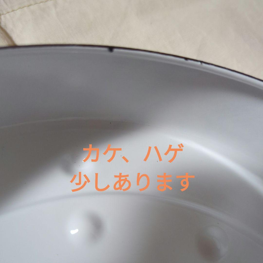 セール！アンティーク　ブレッドケース　丸形！