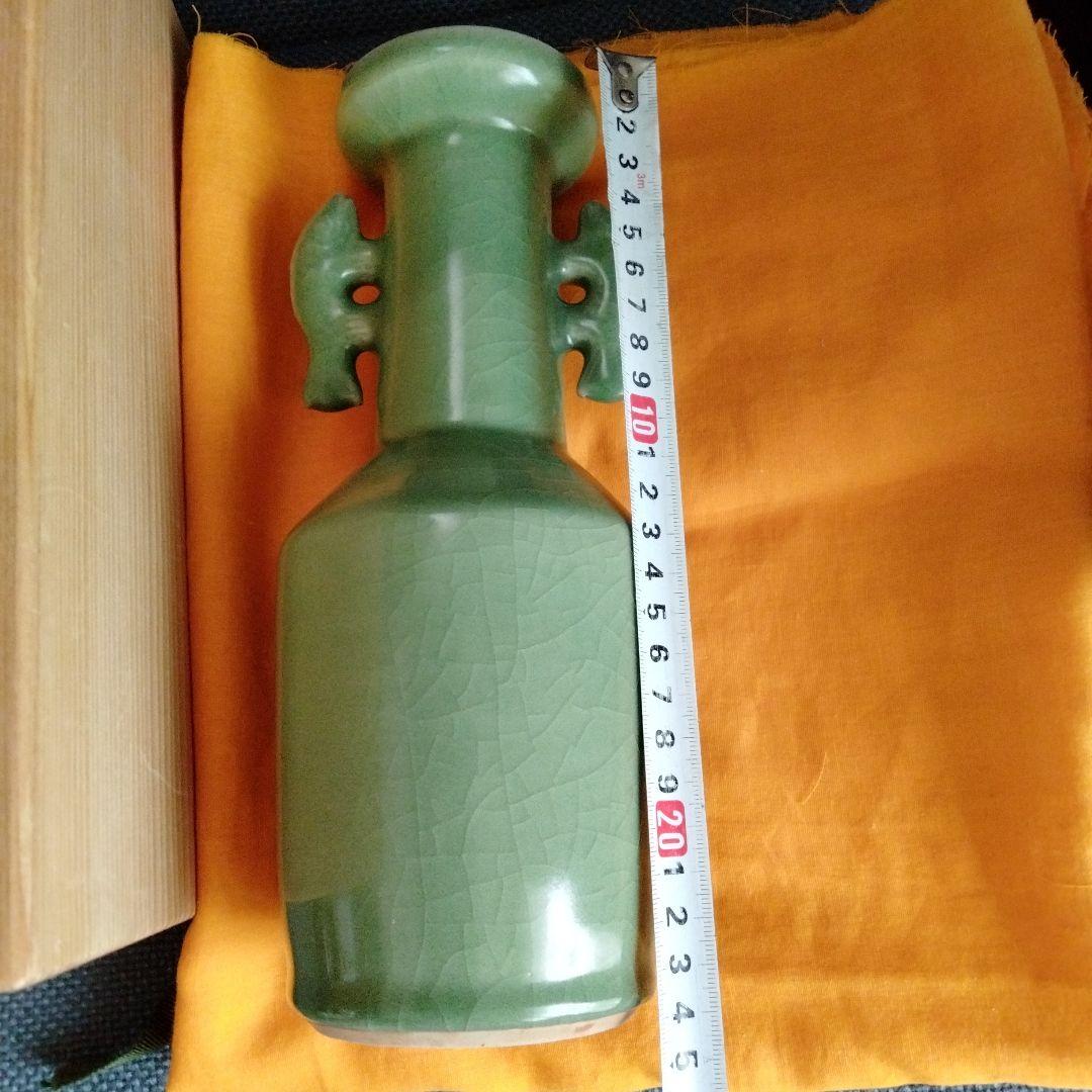 最終値下げ　旧家蔵中国骨董【南宋青磁 双魚耳付花入】 貴重コレクション
