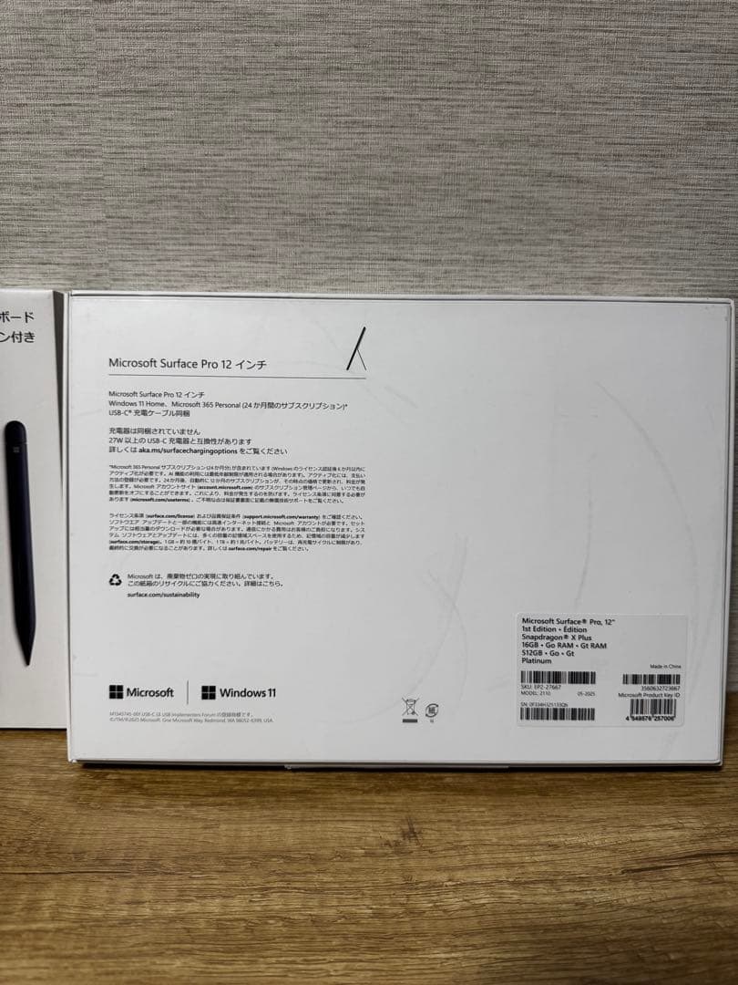【数回のみ使用】 Surface Pro 12 16GB/512GB KB+ペン