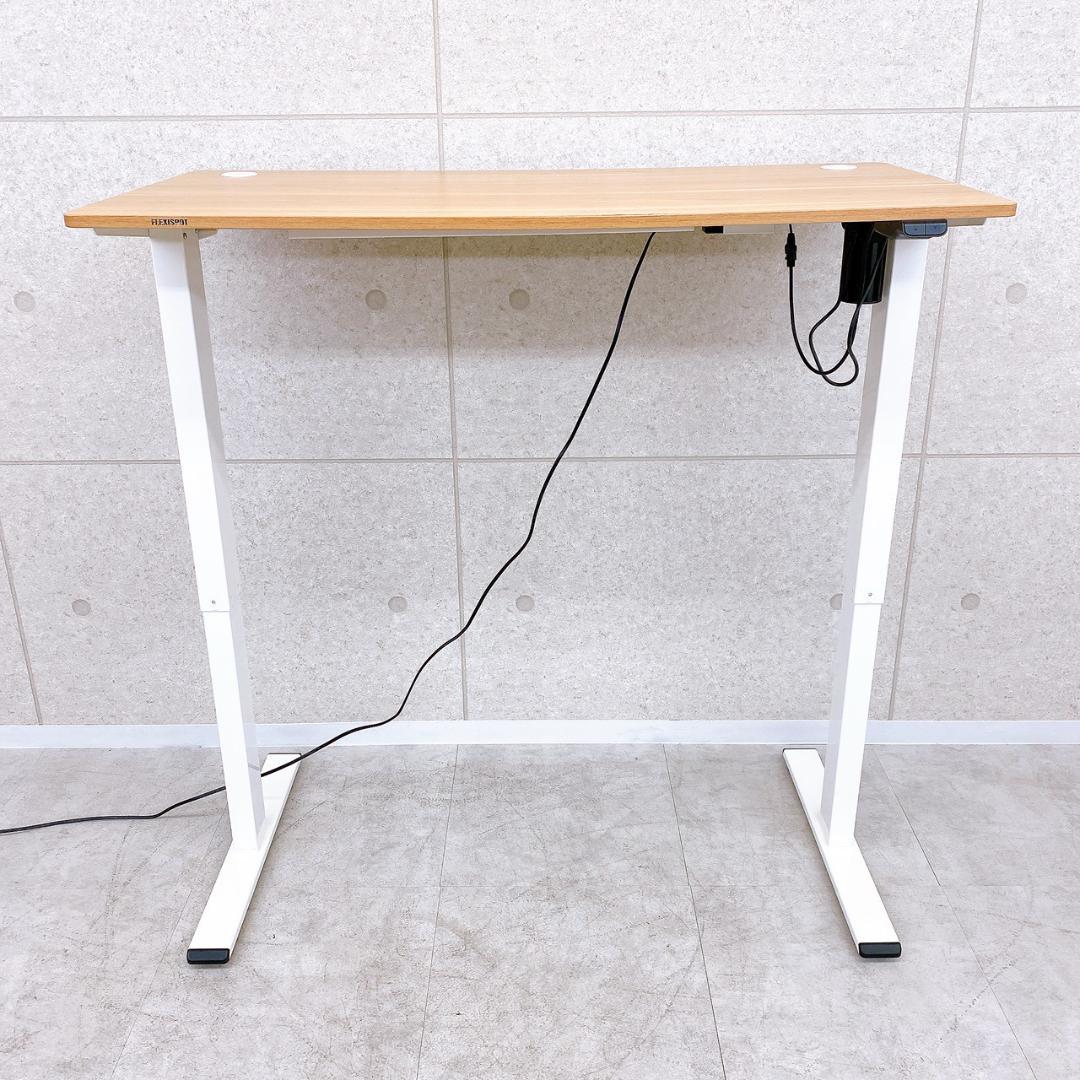 FLEXISPOT 電動昇降デスク ナチュラル天板/ホワイト脚