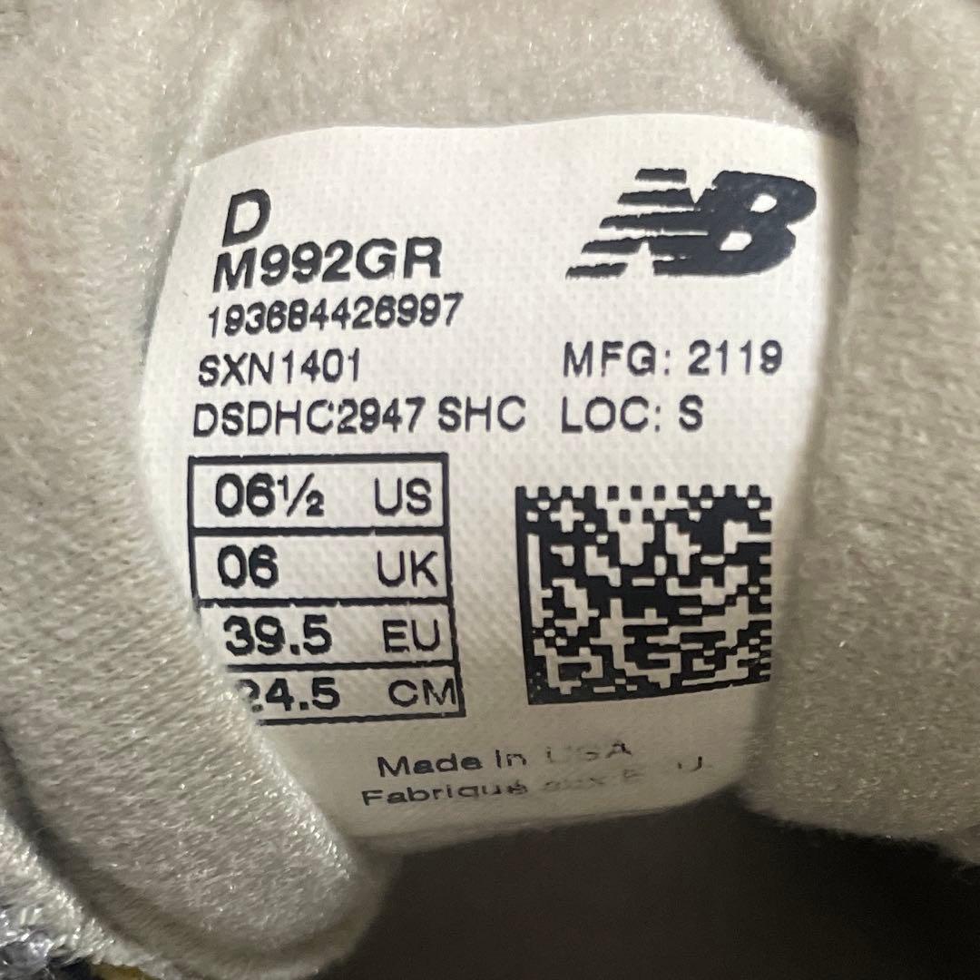 専用！M992GR Made in USA 992New Balance24.5
