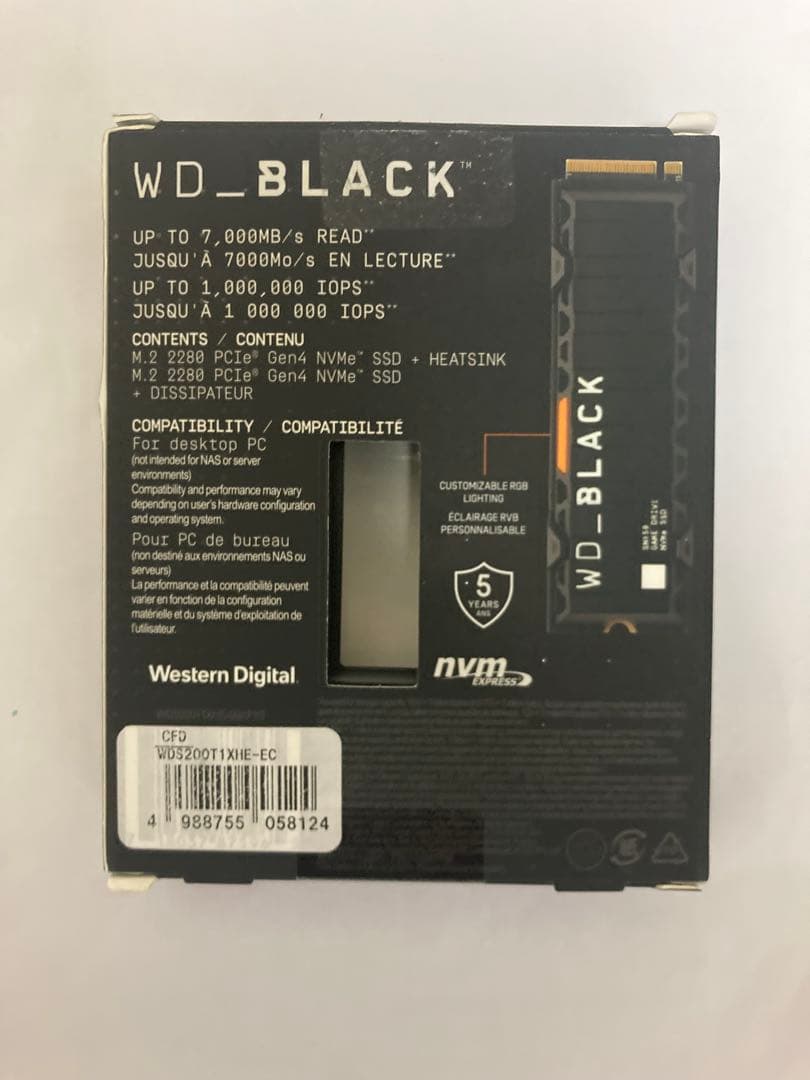 WD_BLACK SN850 NVMe SSD 2TB ヒートシンク付き