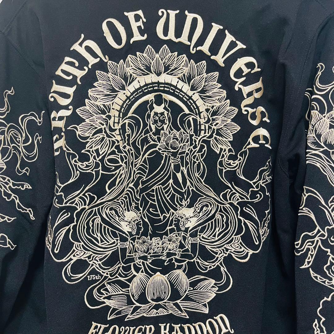 m*u様 【最安値・美品】爆裂爛漫娘　総柄刺繍　大日如来　和柄　スカジャン　ブル