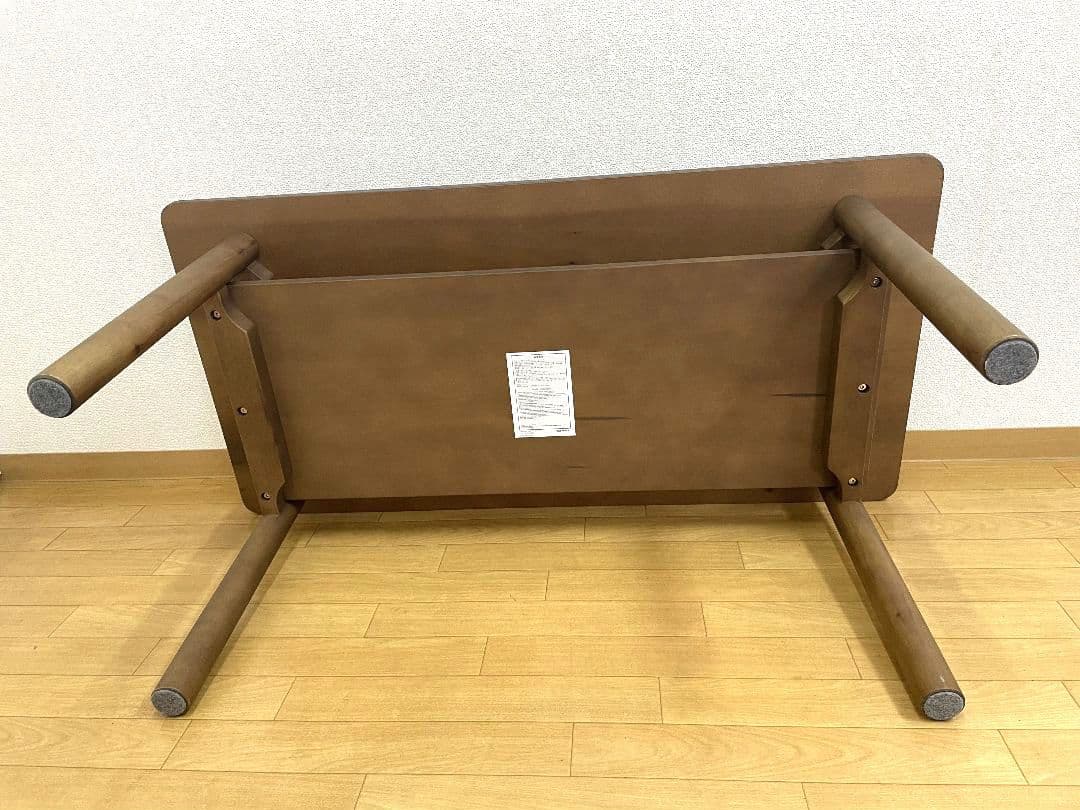 無印良品　ローテーブル（ウォールナット）