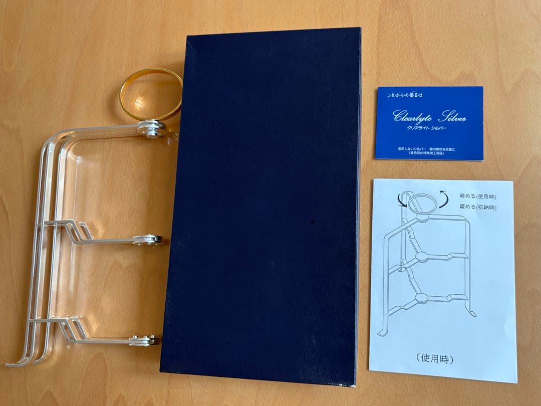 ノリタケ　Noritake ハイティースタンド(2段)(折りたたみ式) 9HAK