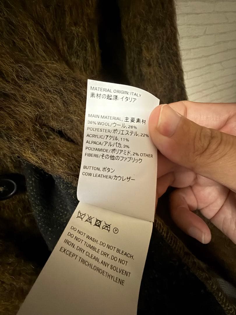 OUR LEGACY カーディガン 48