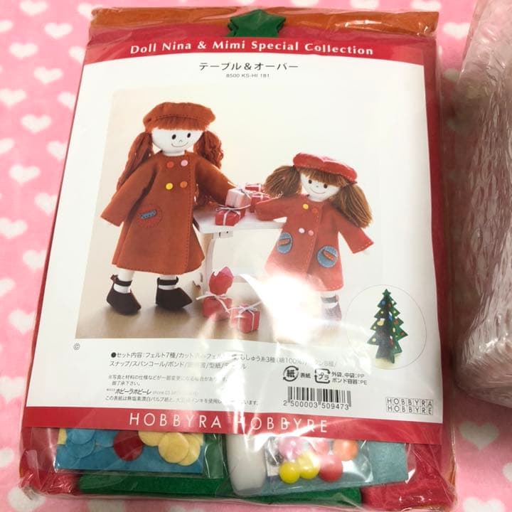 人形服キット＆人形用テーブル　ホビーラホビーレ　ニーナ＆ミミ　テーブル＆オーバー
