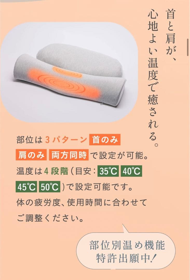 CALQS 首と肩がホッとする枕 PLUS