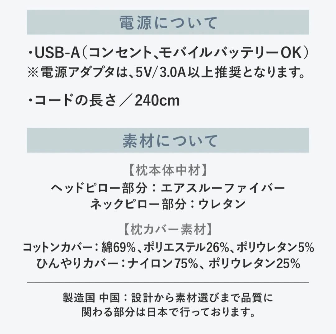 CALQS 首と肩がホッとする枕 PLUS
