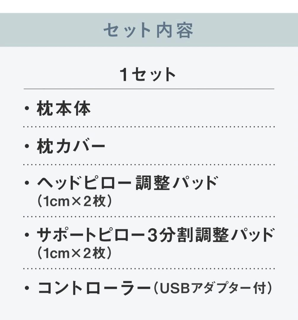 CALQS 首と肩がホッとする枕 PLUS