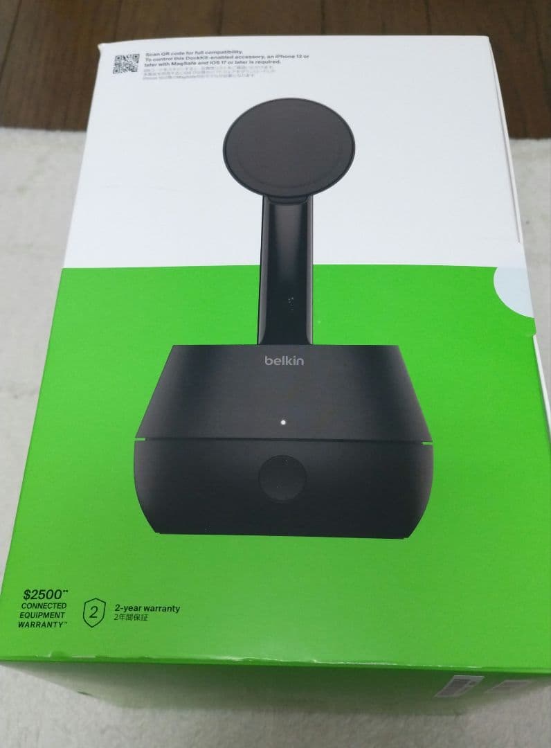 ベルキン Auto-Tracking Stand Pro