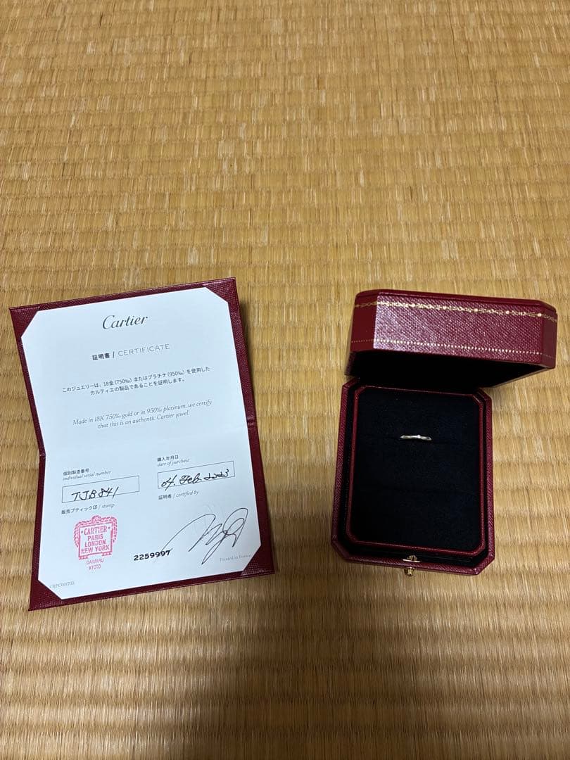 Cartier 1895 ウェディングリング、幅2.6MM、ダイヤモンド1石