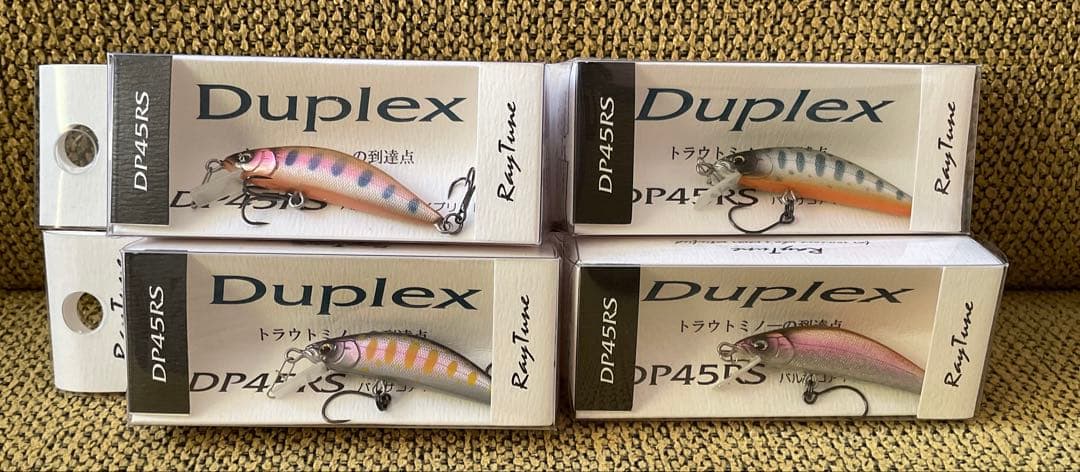 H*a様 Ray Tune レイチューン　DP45RS 4点セット　定価以下