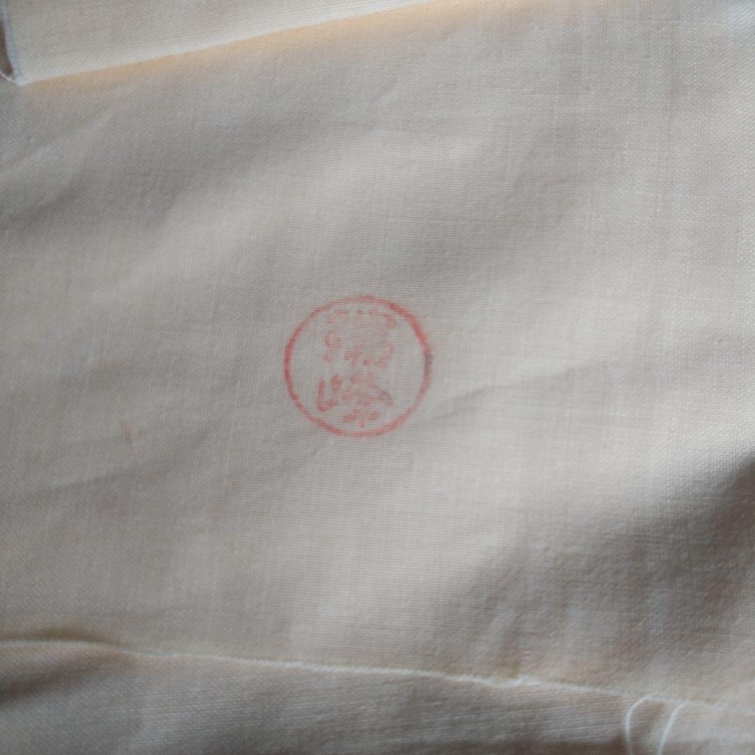 萩焼　大野瑞峰　茶碗　藁灰　黄布・木箱付　長期保管品