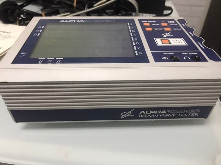 アルファマスター