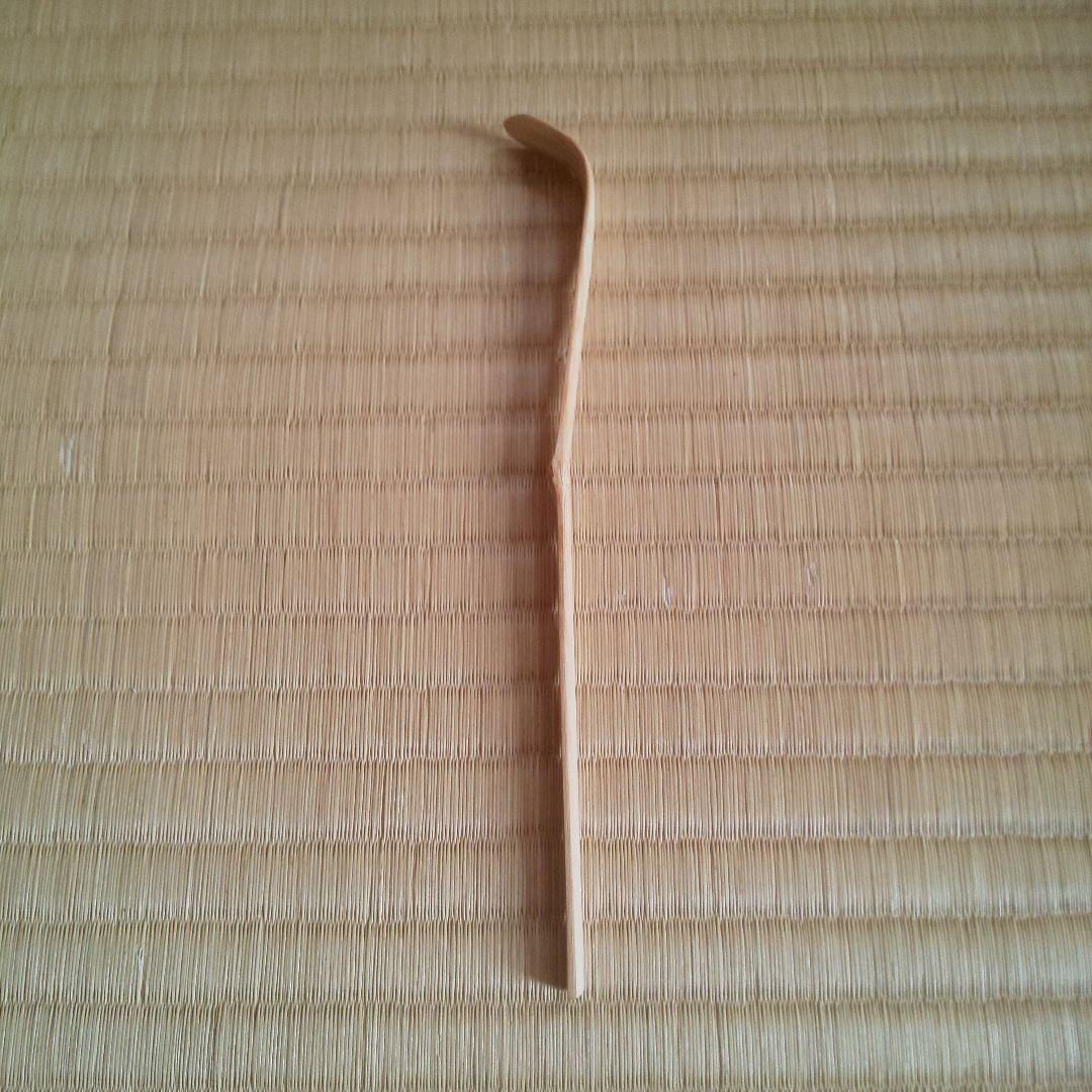 A 199           茶杓