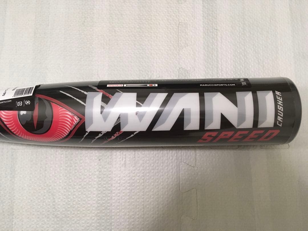 マルチ　マルッチ　マルーチ ワニクラッシャー スピード 赤　84センチ　ミドル