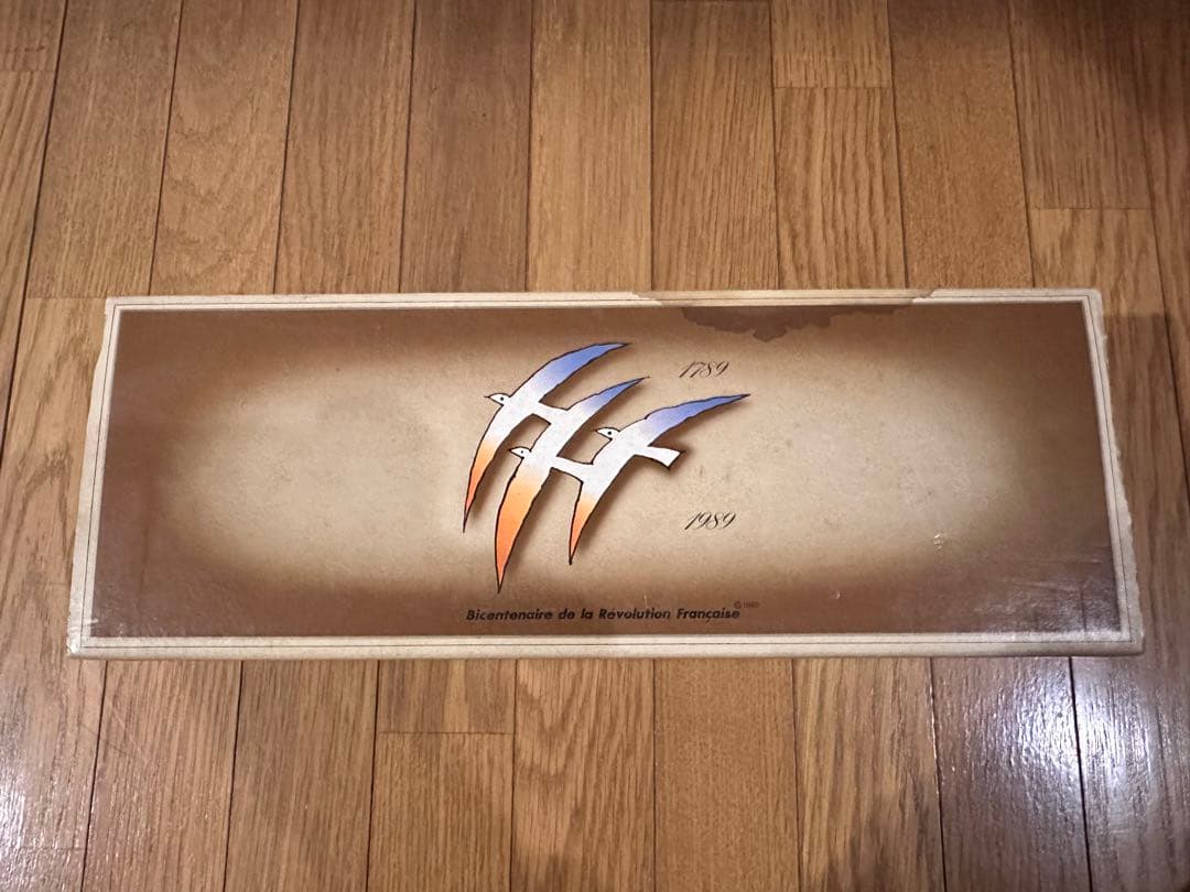 【古酒】未開封　タイユヴァン TAILLEVENT ブランデー　タイユバン