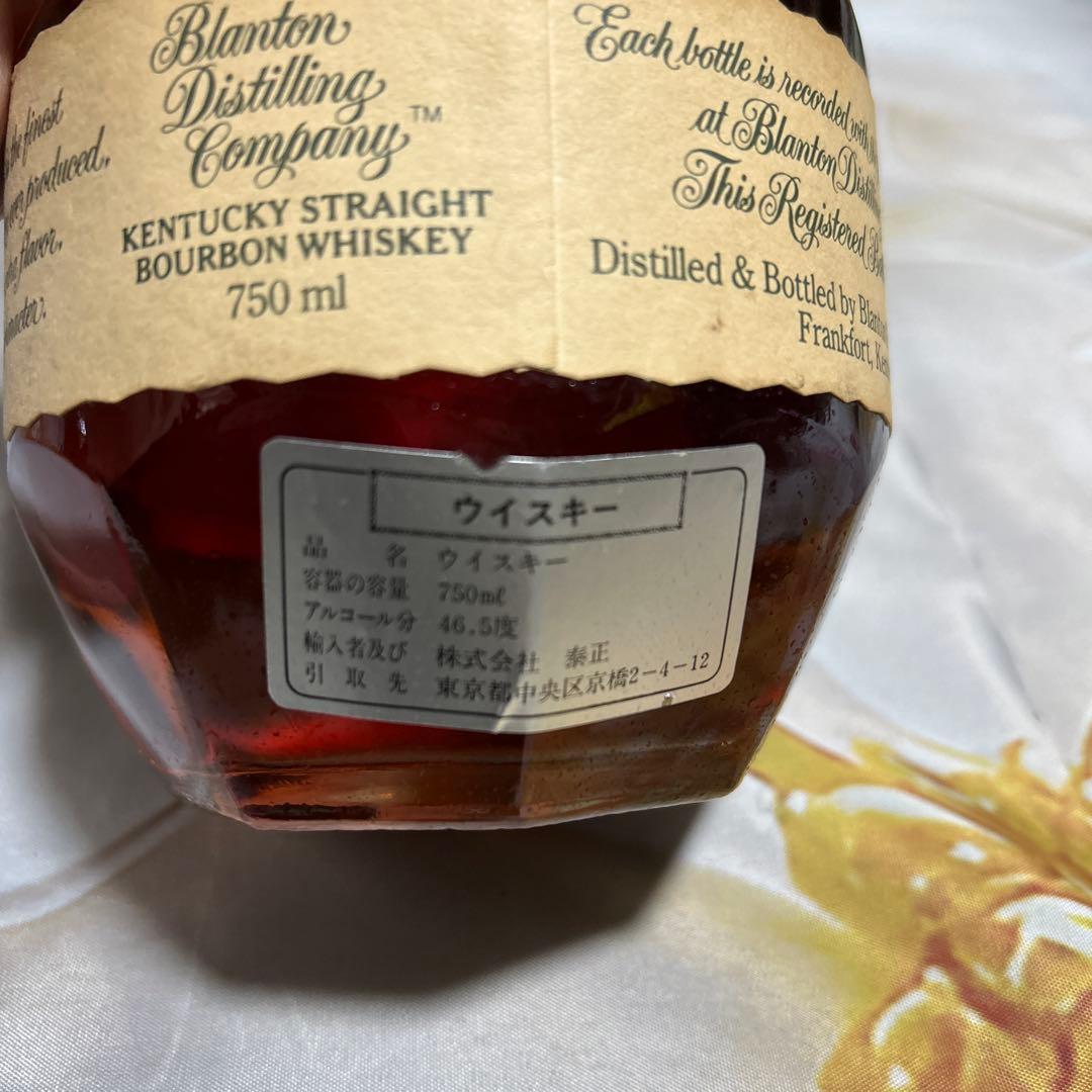 Blanton's バーボンウイスキー 46.5%