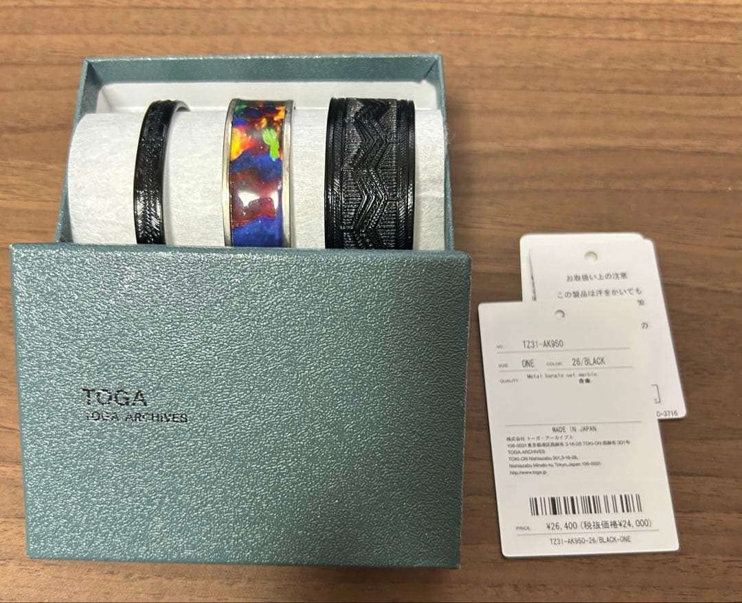 【最終値下げ】TOGA ARCHIVES バングル 3点セット bangle