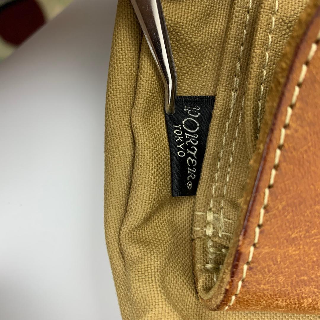 『porter』ポーター レザー キャンバス メッセンジャー ショルダーバッグ