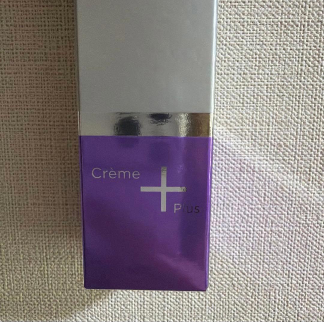 【新品未使用】シークエンス セラム4プラス、クリームプラス 2つセット