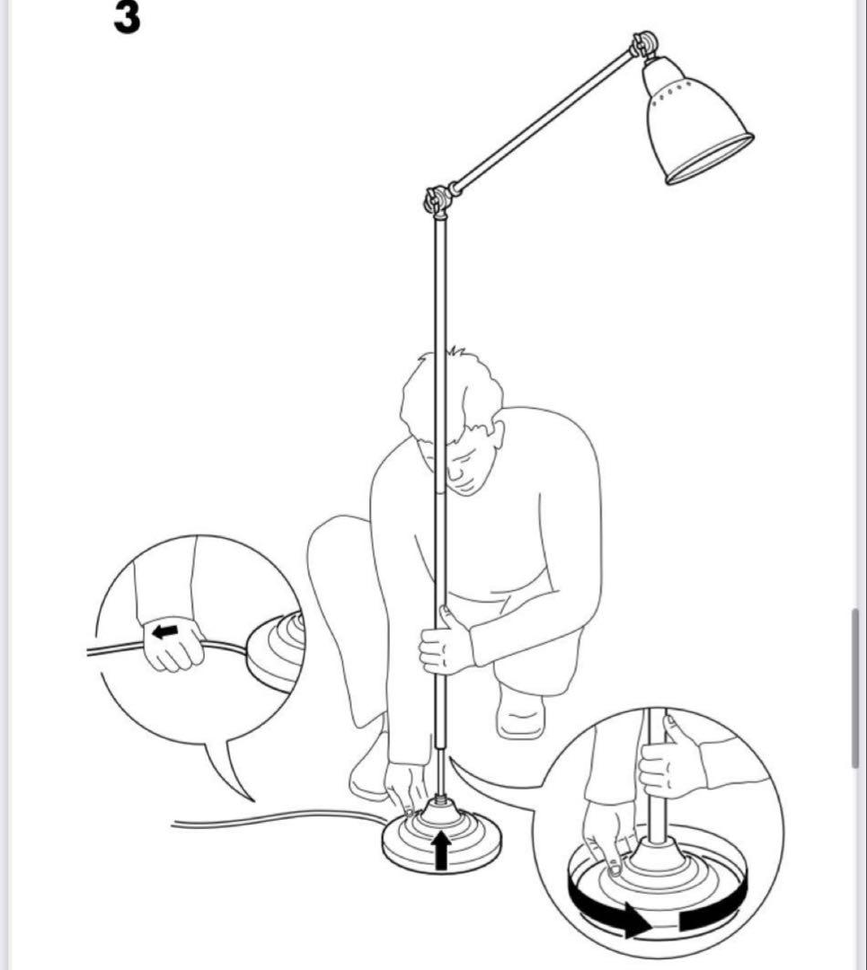 『廃盤商品』イケアBAROMETER フロアライト　スタンドライト　ゴールド