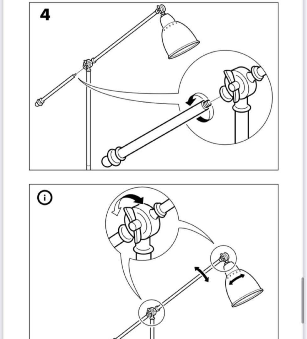『廃盤商品』イケアBAROMETER フロアライト　スタンドライト　ゴールド