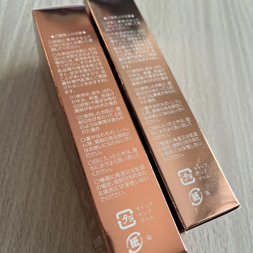 パルフィー<保湿下地&ファンデーション>SPF50+ PA+++ 2本セット