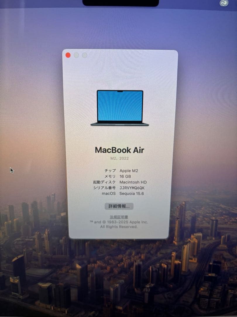 【masa】MacBook Air M2 ミッドナイト