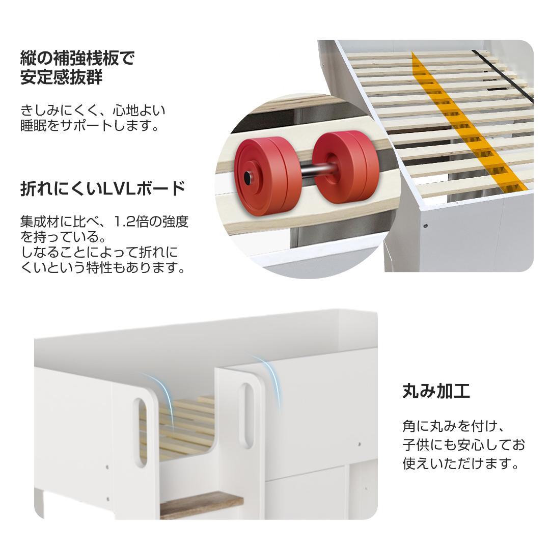 数量限定セール！システムベッド 高さ120cm シングル一人暮らし タイプA