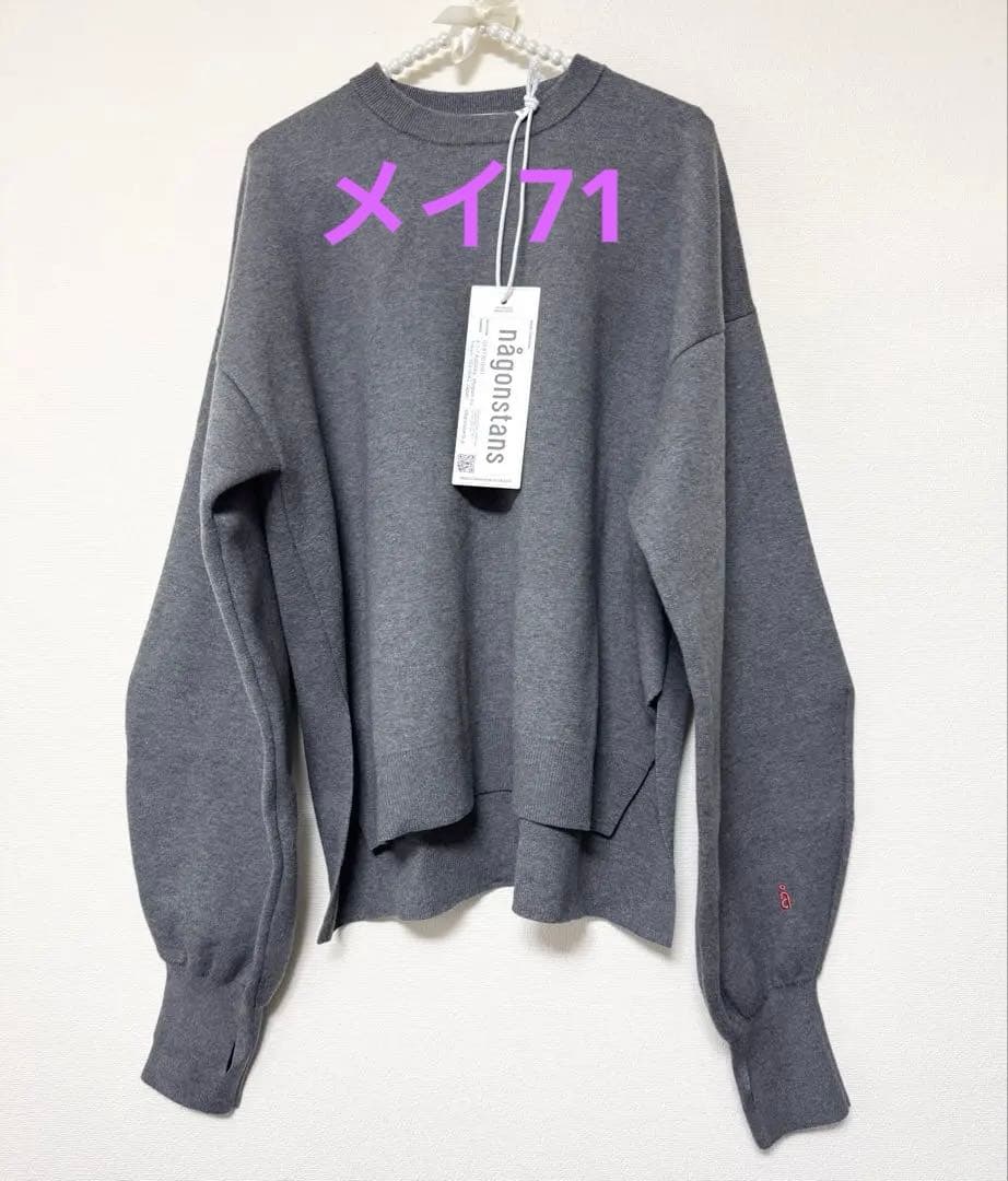新品タグ付き　nagonstans knit pullover