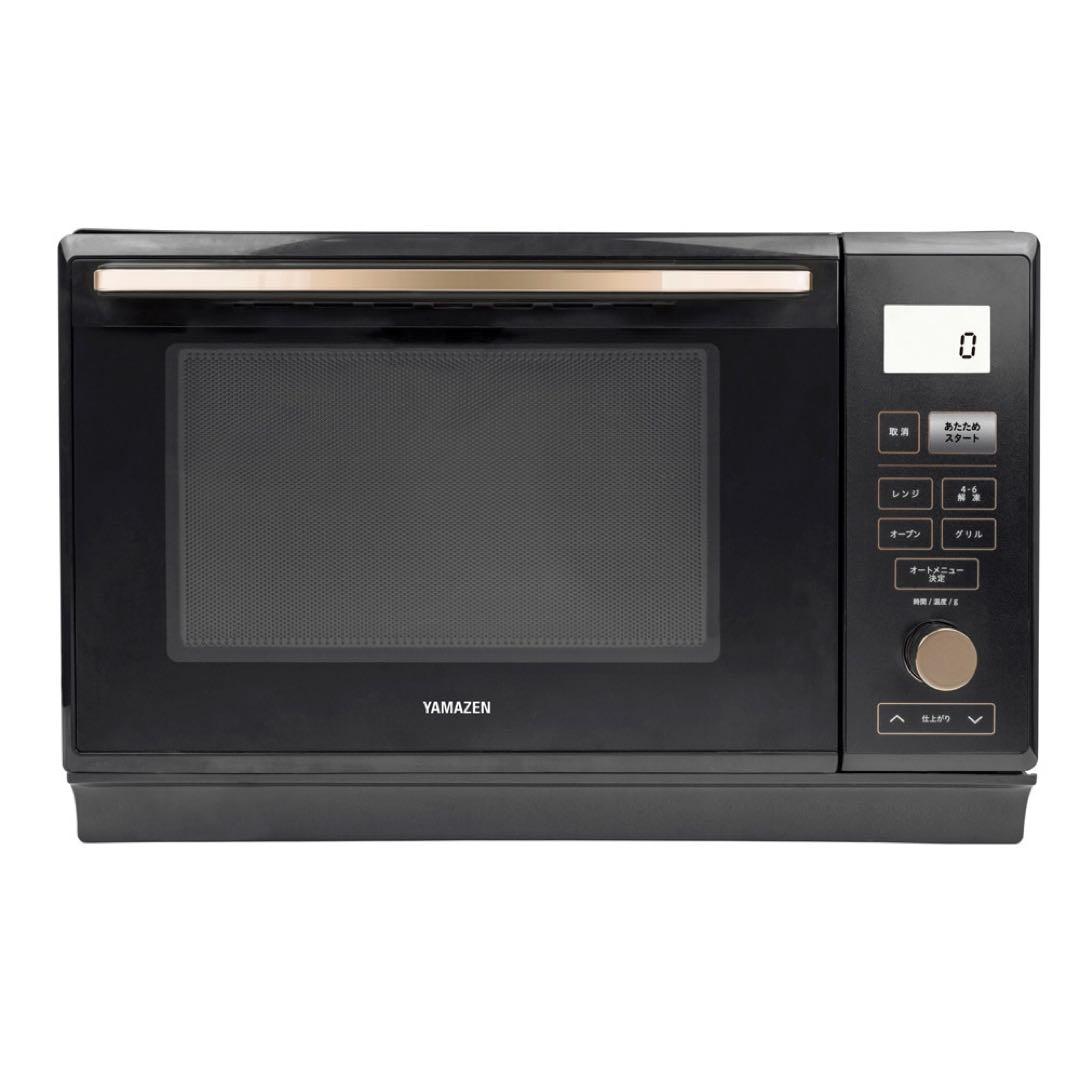 新品未使用 スチームオーブン　ジアさま専用