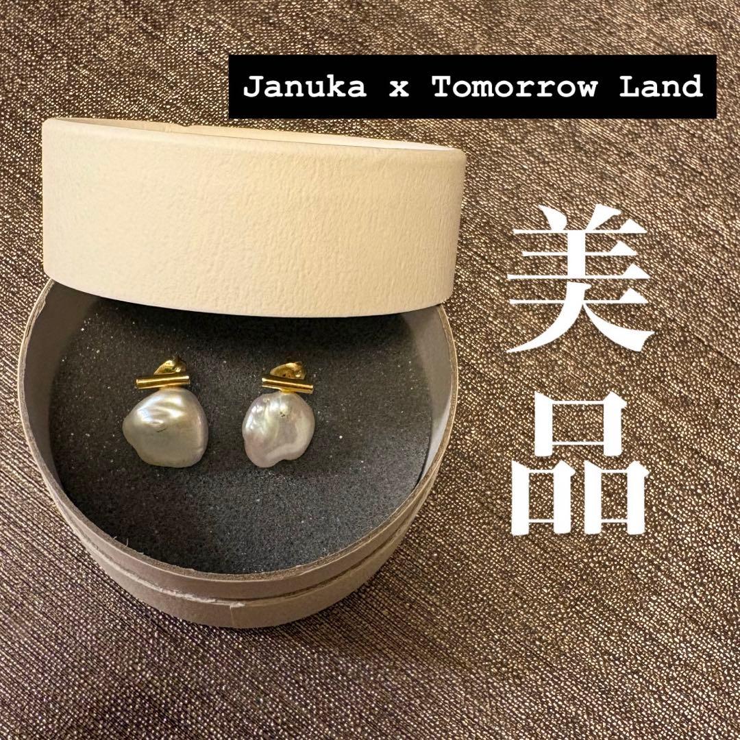 美品！januka x TOMORROWLANDバロックパールピアス ヤヌカ