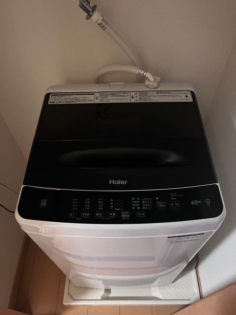 Haier　ハイアール　洗濯機　JW-U45B