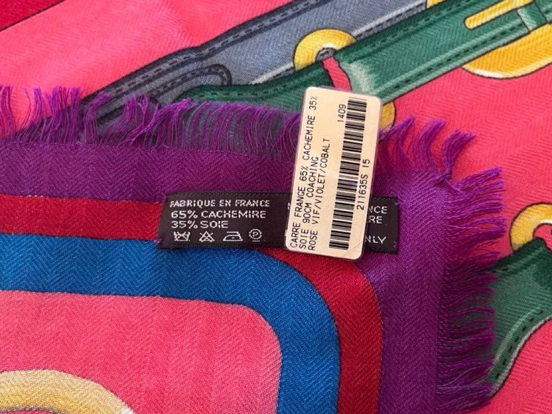 エルメス　カシミアシルク　スカーフ　90