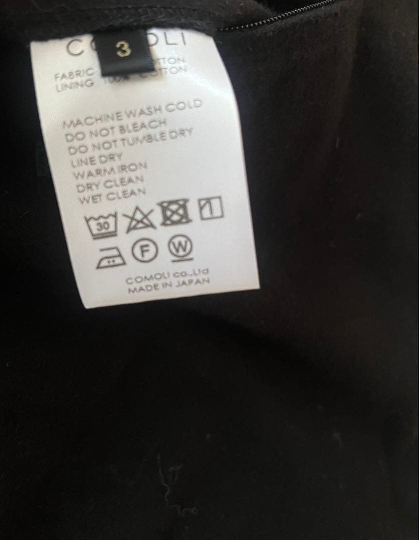 23AW COMOLI　モールスキンジップショートジャケット 3 コモリ