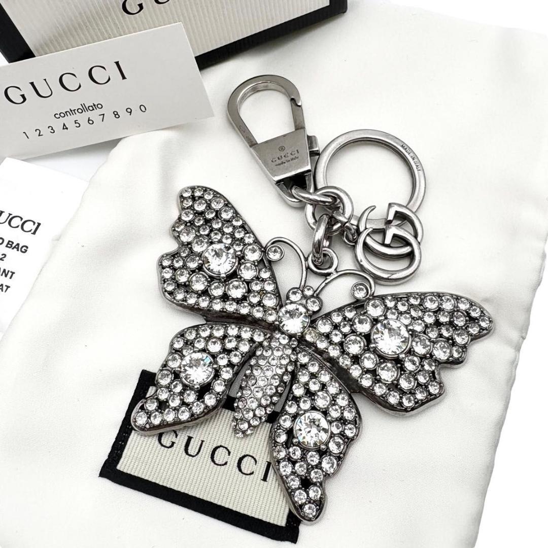 希少 GUCCI キーホルダー キーリング　バタフライ　ラインストーン　シルバー